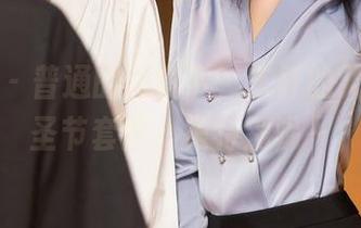 秀人网 - 普通的月亮下，艺轩的无圣光万圣节套图，很特别呢～