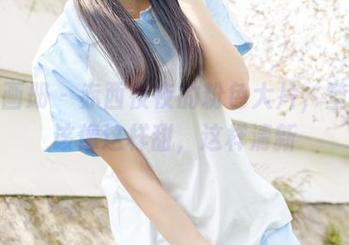 稚乖画册 - 赤西夜夜的粉色大片，壁纸就该像这样甜，这样清新