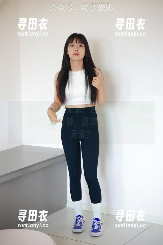 绮梦摄影 - 图集更新！白韵的万圣节原图，你没见过的变装，这次骤降了多少恐怖元素？