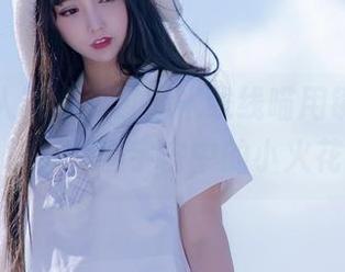 这组双人写真，过期米线线喵用镜头捕捉的，是小宇宙中的小火花