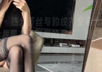 微密圈 - 热爱蕾丝与豹纹？金希儿的私拍套图给我带来了有趣的灵感，她究竟是巨星还是恶搞？