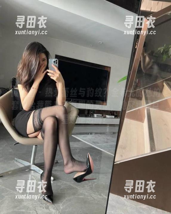微密圈 - 热爱蕾丝与豹纹？金希儿的私拍套图给我带来了有趣的灵感，她究竟是巨星还是恶搞？
