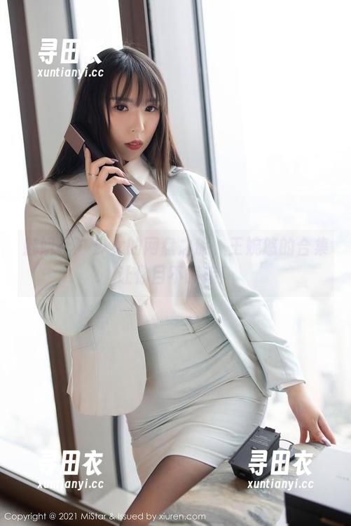 魅妍社 - 少女的网盘之旅，王婉悠的合集让你目不暇接！