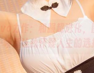 黑猫猫ovo力作：和服超进化，图库里的每一帧都让我怀疑人生的选择。